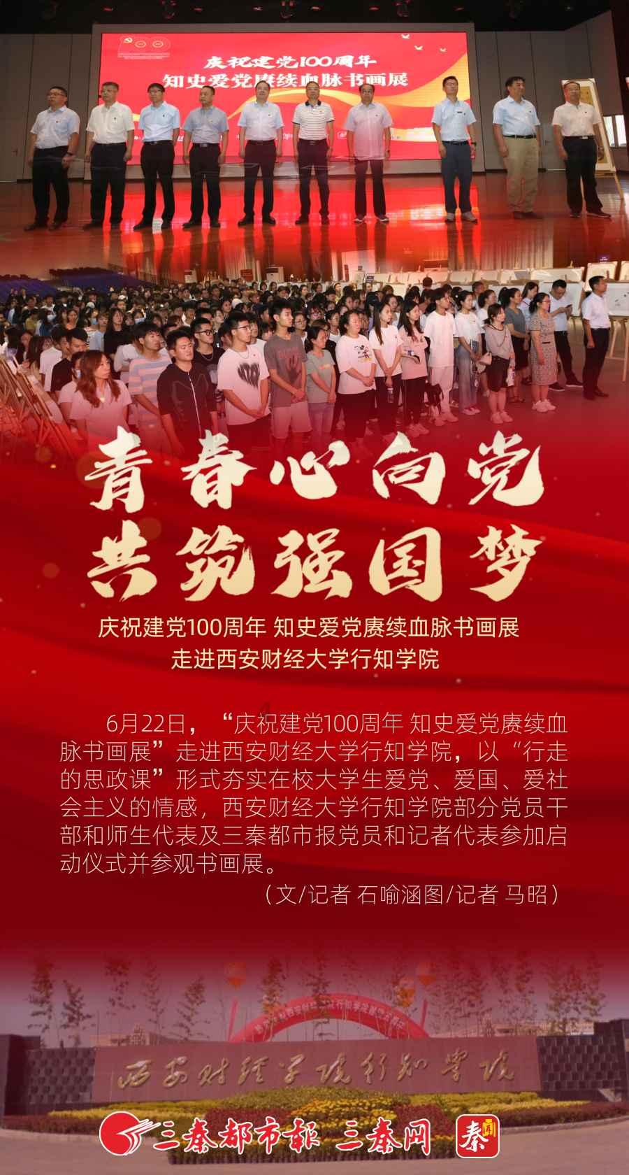 大学恋爱应该告诉父母吗?-专注问答交流的平台